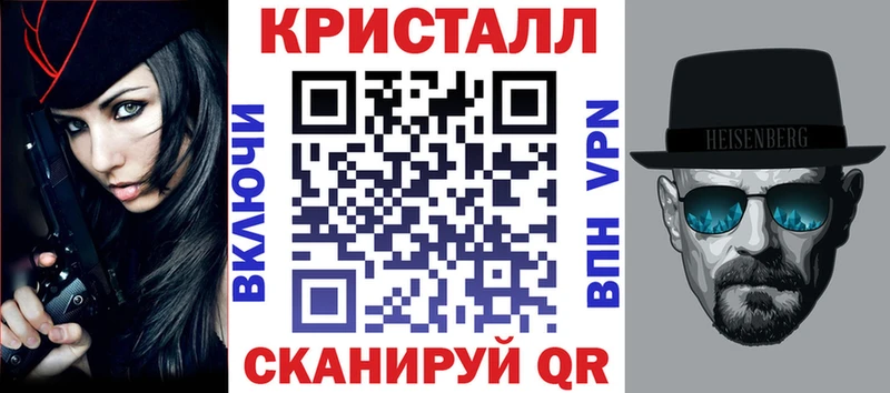 Амфетамин 97%  купить наркотик  Воткинск 