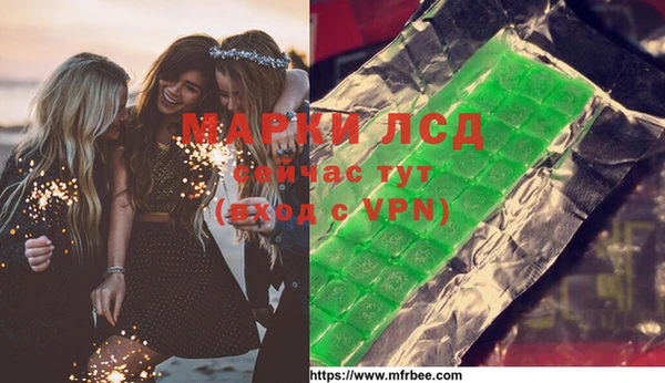 spice Алексин