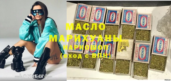 spice Алексин