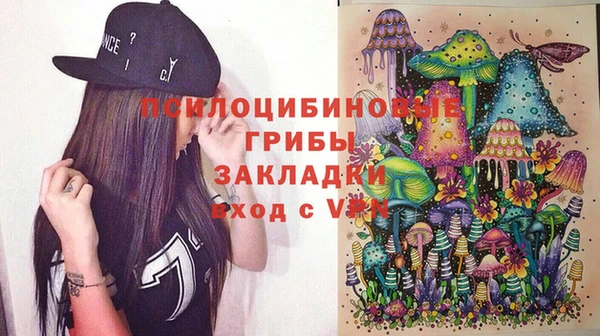 кокаин VHQ Алексеевка