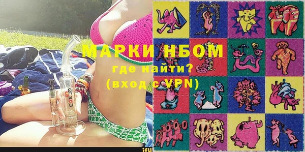 spice Алексин