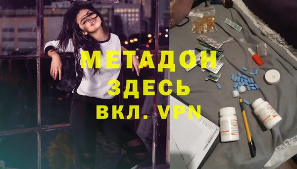 spice Алексин