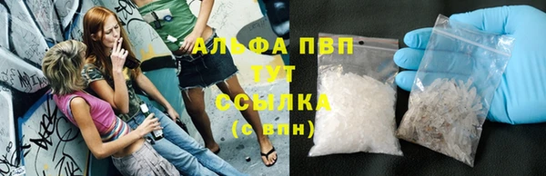 spice Алексин
